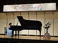 我孫子ステップ開催レポート