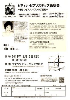 img011.jpgのサムネール画像