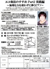 img040.jpgのサムネール画像