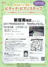 img131.jpgのサムネール画像