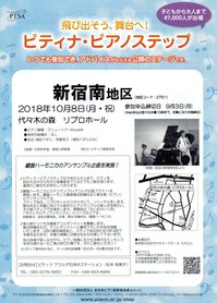 img231.jpgのサムネール画像