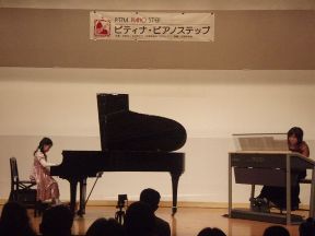 上尾ステップ04.jpg