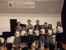 上尾ステップ06.jpg