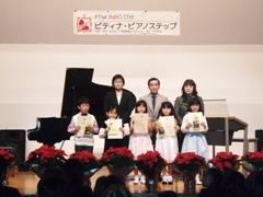 継続表彰１・２部.jpg