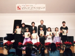 継続表彰３・４部.jpg