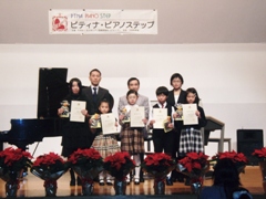 継続表彰５・６部.jpg