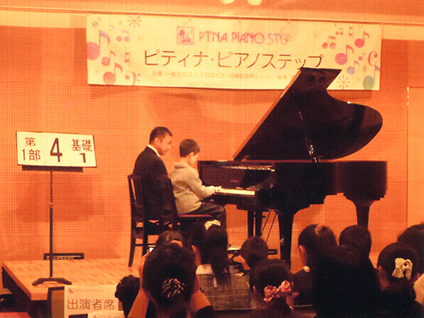 2014秋田ステップ