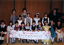 1部の参加者とアドバイザーの先生。