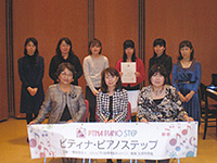 7部、8部の出演者とアドバイザーの先生方