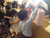 質問ボックスに質問を投函