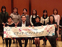 7，8部集合写真