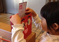 今回も、たくさんのコミュニケーションカードが交わされました！