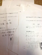 Ｑ＆Ａコーナーでは、今回もたくさんの質問が集まりました。