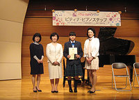 ２０１４朝霞春季ステップ