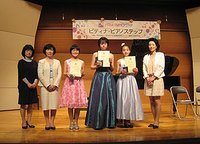 ２０１４朝霞春季ステップ