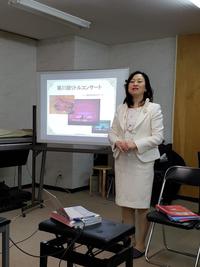 200218_minamiurawa_1.jpg