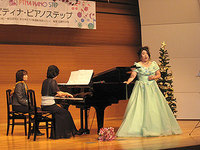 ランチタイムコンサート