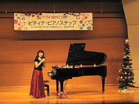 丹内先生トークコンサート