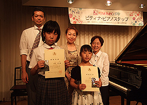 ２０１３百合ヶ丘ステップ