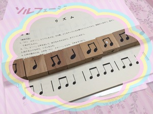 IMG_1661.JPGのサムネール画像