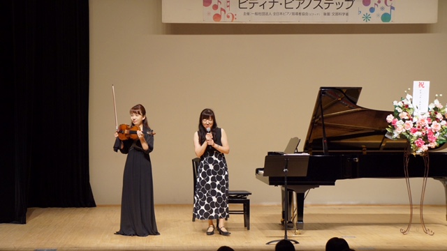 コンサート.JPG
