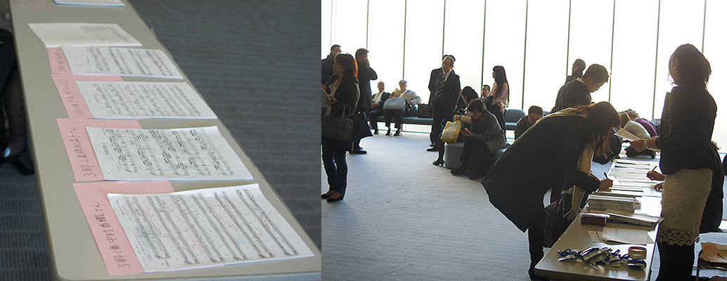 2014上野12月ステップ