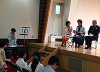 2014文京大塚夏季ステップ
