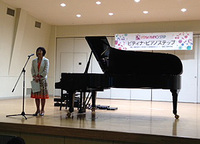 ２０１４文京大塚夏季ステップ
