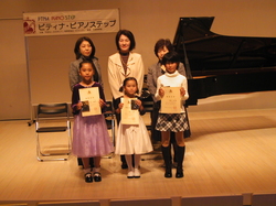 08年11月15日16日継続034.jpg
