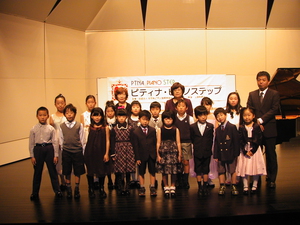2010年11月28日第8部034.jpg