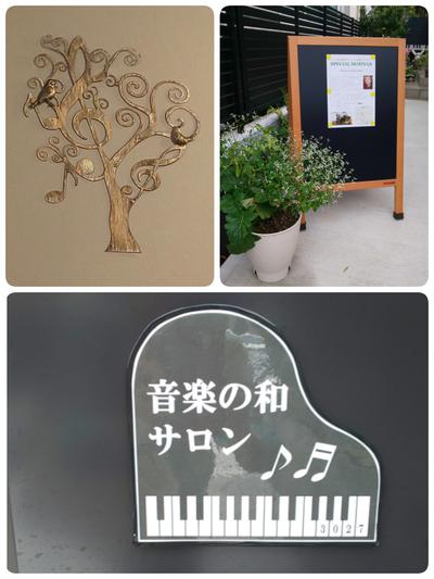 リュスラー教授３.jpg