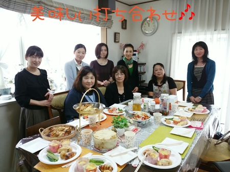 横山先生打ち合わせブログ用2015-1.jpgのサムネール画像