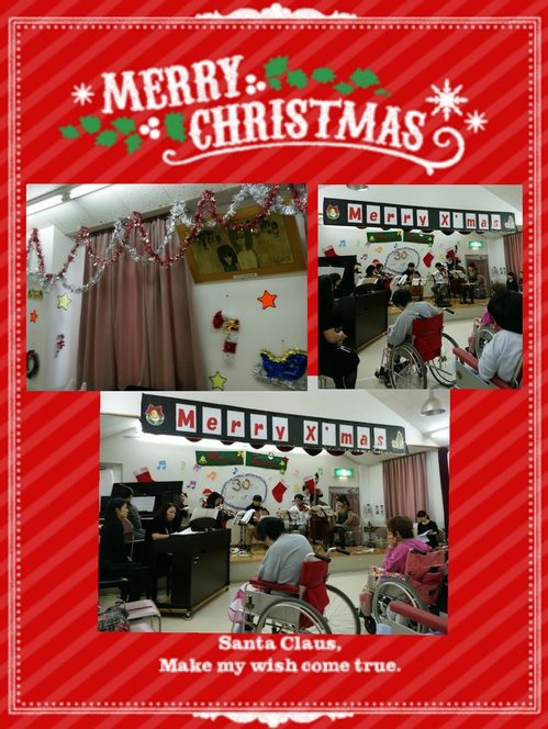 誠光園クリスマスコンサート.jpg