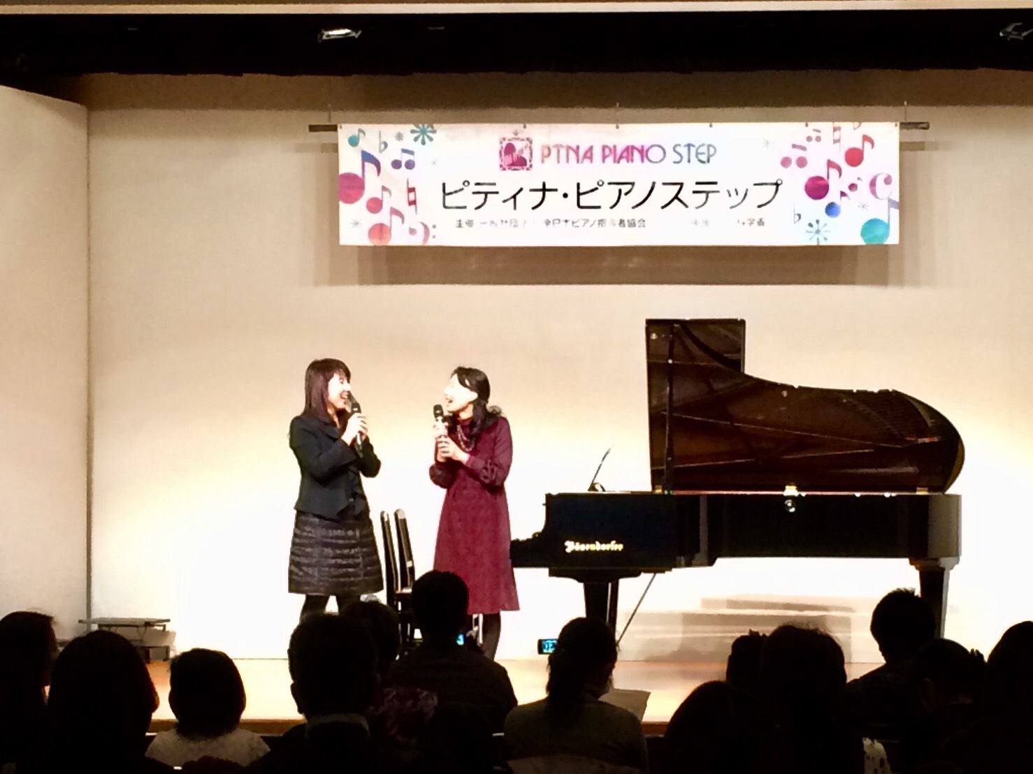 トークコンサート.jpg