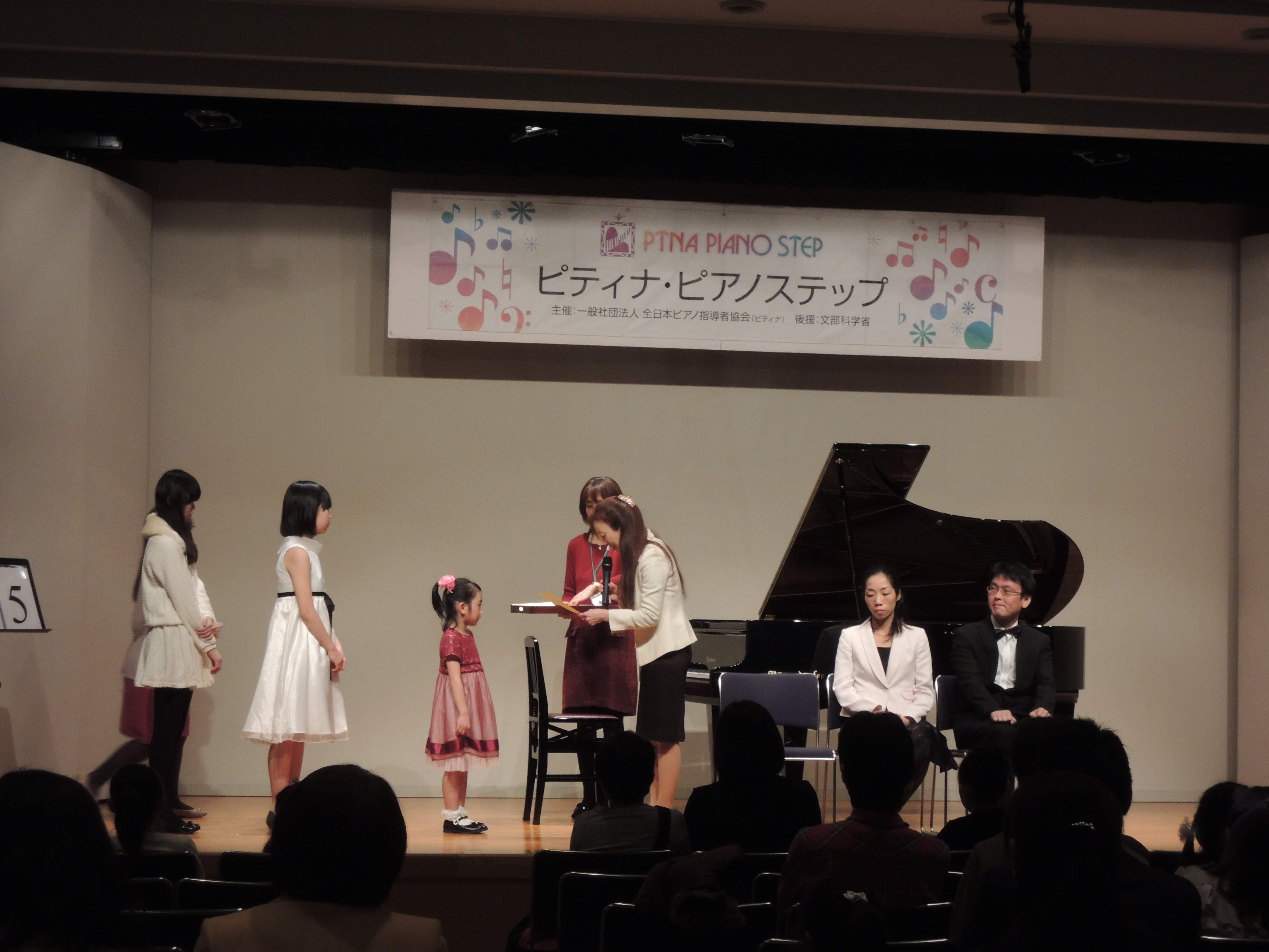 継続1.2部1.JPG