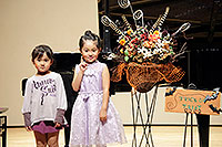 2013成東ステップ