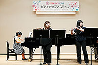 2013成東ステップ