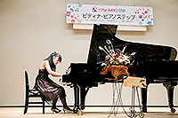 2013成東ステップ