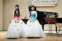 2013成東ステップ