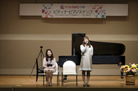 2014東金ステップ