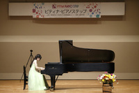 2014東金ステップ