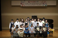 2014東金ステップ