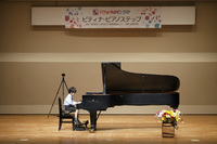 2014東金ステップ