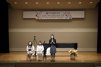 2014東金ステップ
