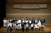2014東金ステップ