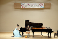 ２０１４成東ステップ