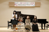 ２０１４成東ステップ