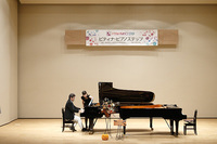 ２０１４成東ステップ