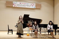 ２０１４成東ステップ