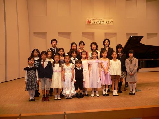 ピティナステップ 007.jpg